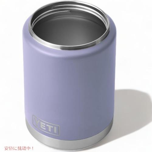 ＜限定カラー＞イエティ ランブラー スタッキングマグ COSMIC LILAC YETI（イエティ） 【並行輸入品】＜限定カラー＞YETI RAMBLER HALF