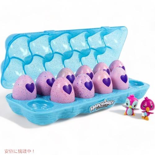 並行輸入品】ハッチマルズ Hatchimals うまれて! ウーモ ミニ