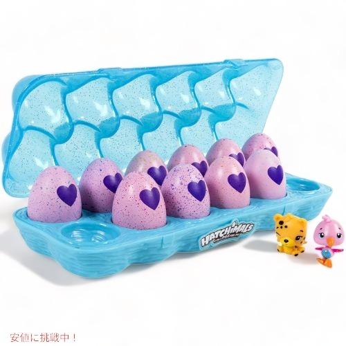 並行輸入品】ハッチマルズ Hatchimals うまれて! ウーモ ミニ