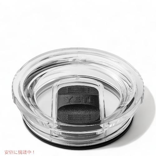並行輸入品】YETI Rambler 30オンス ストロングホールド 蓋 トラベル