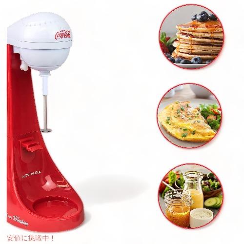 【美品】Coca Cola コカコーラ ミキサー ミルクシェイクメーカー 並行輸入品】Nostalgia ノスタルジア コカ・コーラ ミルクシェイク