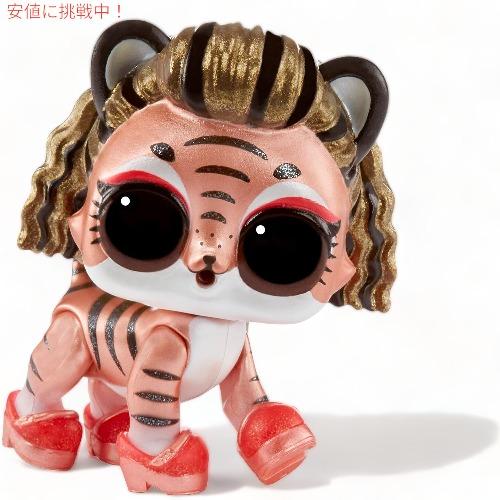 【並行輸入品】L.O.L Surprise LOL サプライズ 寅年 ペット グッドウィッシュ タイガー フィギア マルチカラー Year of The Tiger 581383_3
