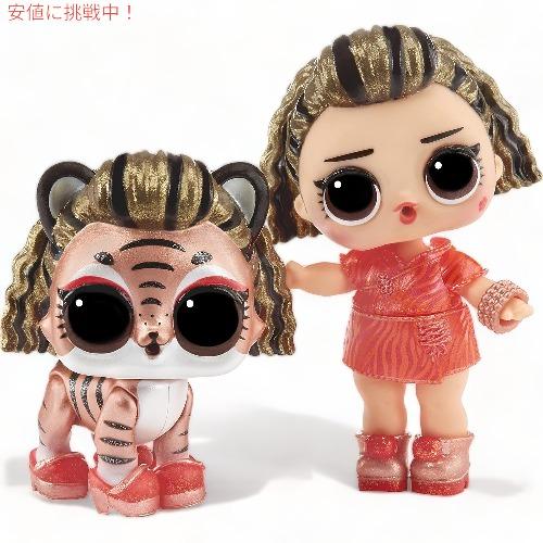 【並行輸入品】L.O.L Surprise LOL サプライズ 寅年 ペット グッドウィッシュ タイガー フィギア マルチカラー Year of The Tiger 581383_5
