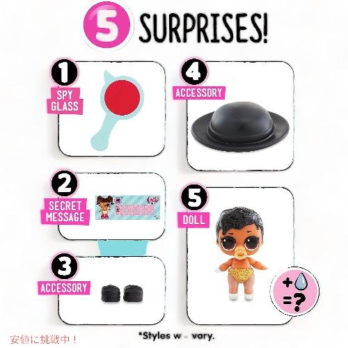 【並行輸入品】L.O.L Surprise LOL サプライズ リル・シスターズ アイ・スパイ 2 ピンク フィギア シリーズ4 2個セット Lil Sisters Eye Spy 2 Pack_1