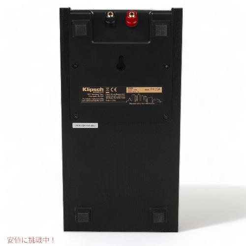 【並行輸入品】クリプシュ Klipsch R-41SA ホームスピーカー ブラック Powerful Detailed Home Speaker 2個セットの画像