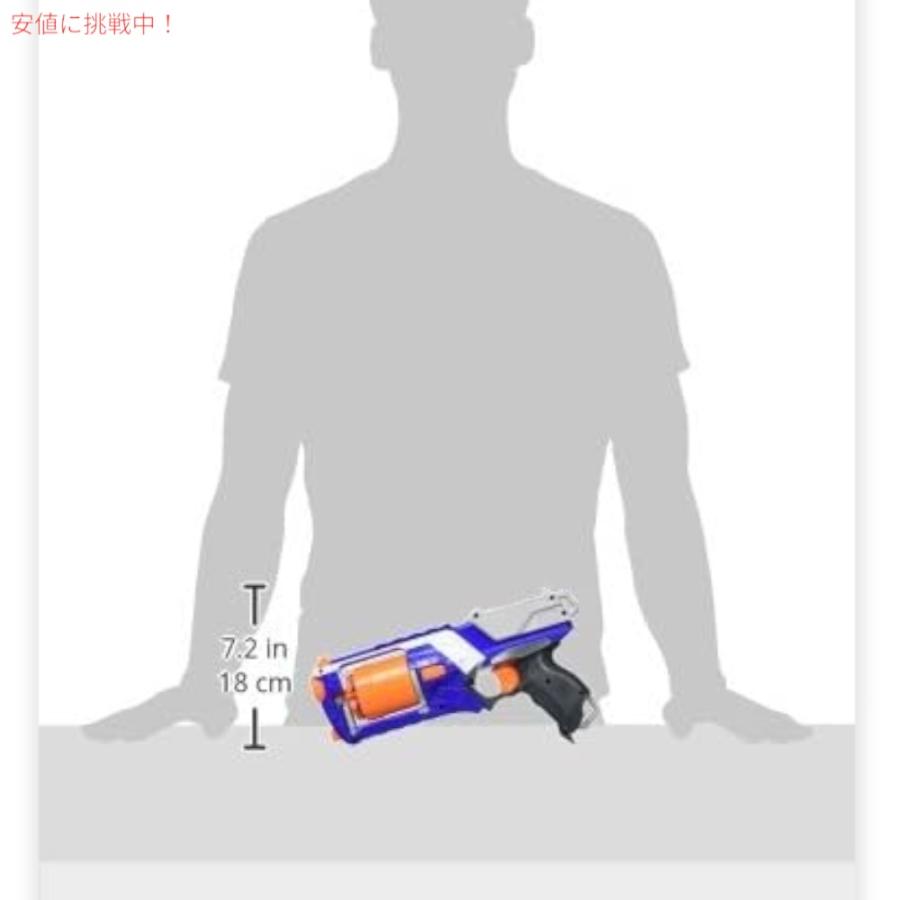 ナーフ NERF 銃 ELITE ストロングアームまとめ売りセット Amazon.co.jp: Nerf(ナーフ) おもちゃの銃 ストロングアーム N