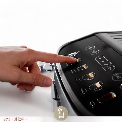 並行輸入品】De'Longhi Magnifica Evo デロンギ マグニフィカ エボ