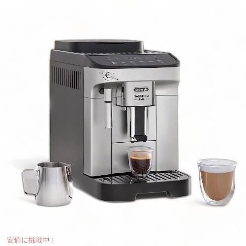 並行輸入品】De'Longhi Magnifica Evo デロンギ マグニフィカ エボ