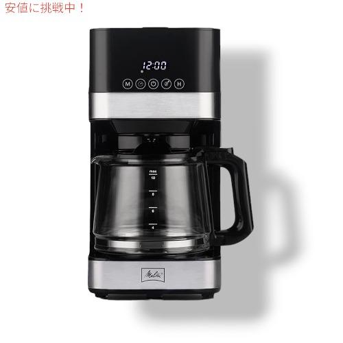 Melitta メリタ Aroma Tocco Glass Drip Coffee Maker アロマトッコ グラスドリップコーヒーメーカーProgrammable Coffee Machine キッチン家電 並行輸入品】Melitta メリタ Aroma Tocco Glass Drip Coffee Maker