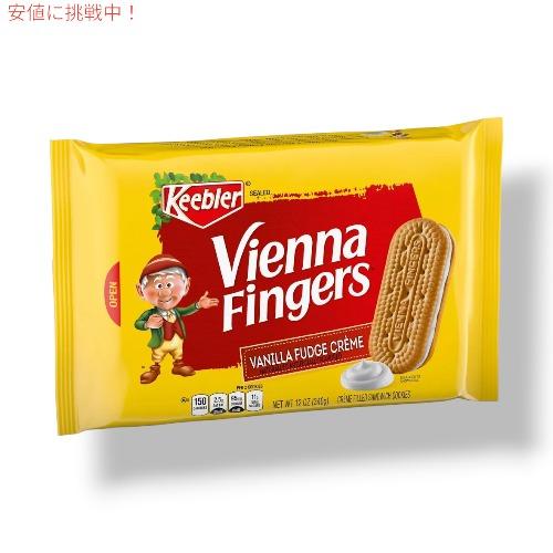 Keebler Vienna Fingers Cookies Original キーブラー ウィーン フィンガーズ クッキー オリジナル - 12oz｜drplus｜02