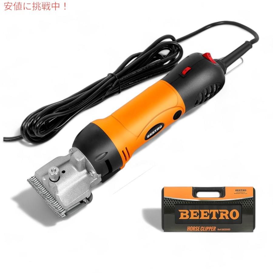 並行輸入品】BEETRO 馬用 バリカン キット 替刃付き クリッパー 電動