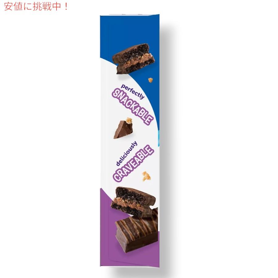 Hostess ホステス カズバーズ トリプルチョコレート 8個入り 284g Triple Chocolate made with real Cocoa 10oz - 8 mini bars｜drplus｜07