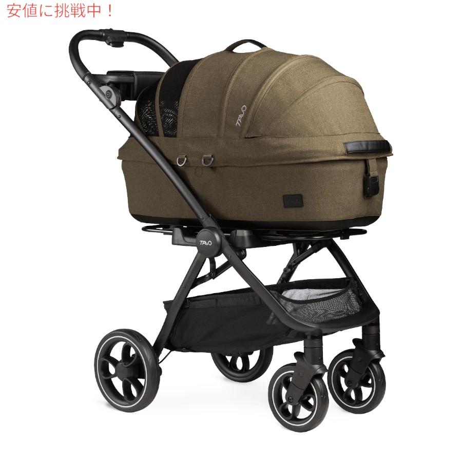 並行輸入品】Tavo タボ Maeve + Roscoe 3in1 ペットプロテクション