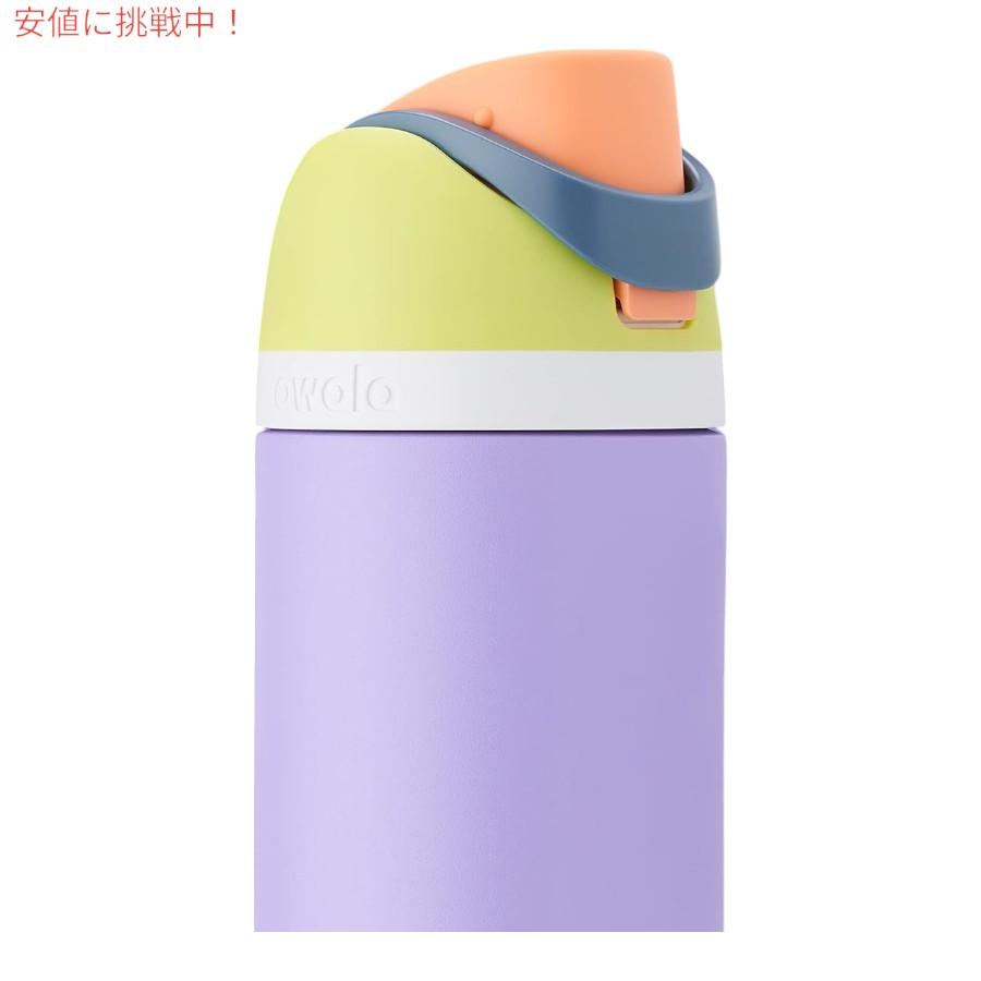 並行輸入品】Owala オワラ FreeSip 断熱ステンレススチールウォーター