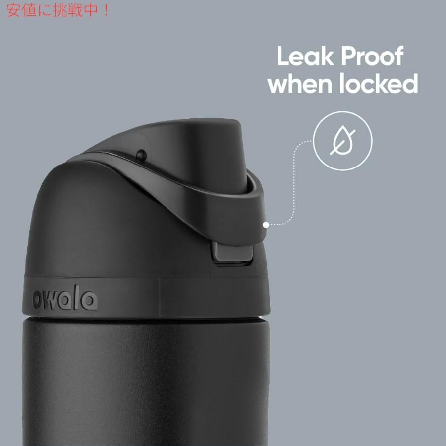 並行輸入品】Owala オワラ FreeSip 断熱ステンレススチール ウォーター