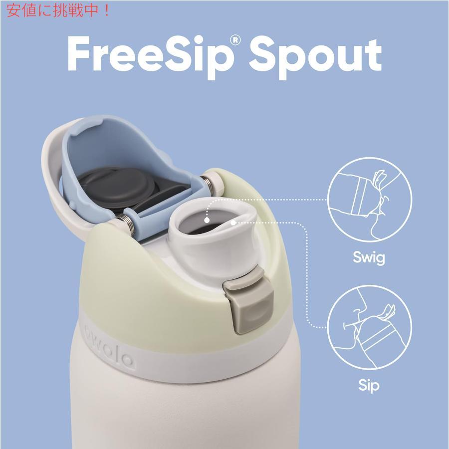 並行輸入品】Owala オワラ FreeSip 断熱ステンレススチール ウォーター