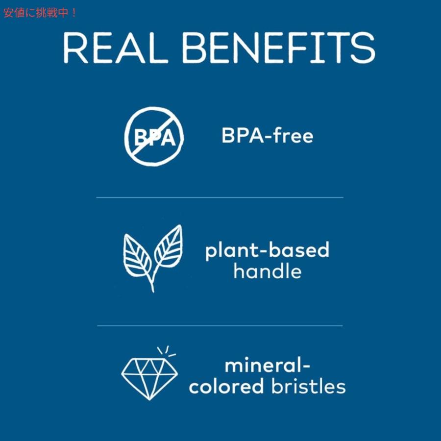 【並行輸入品】Toms of Maine トムズ オブ メイン 子供用 歯ブラシ ソフト Children's Soft Toothbrush - Soft |  | 05