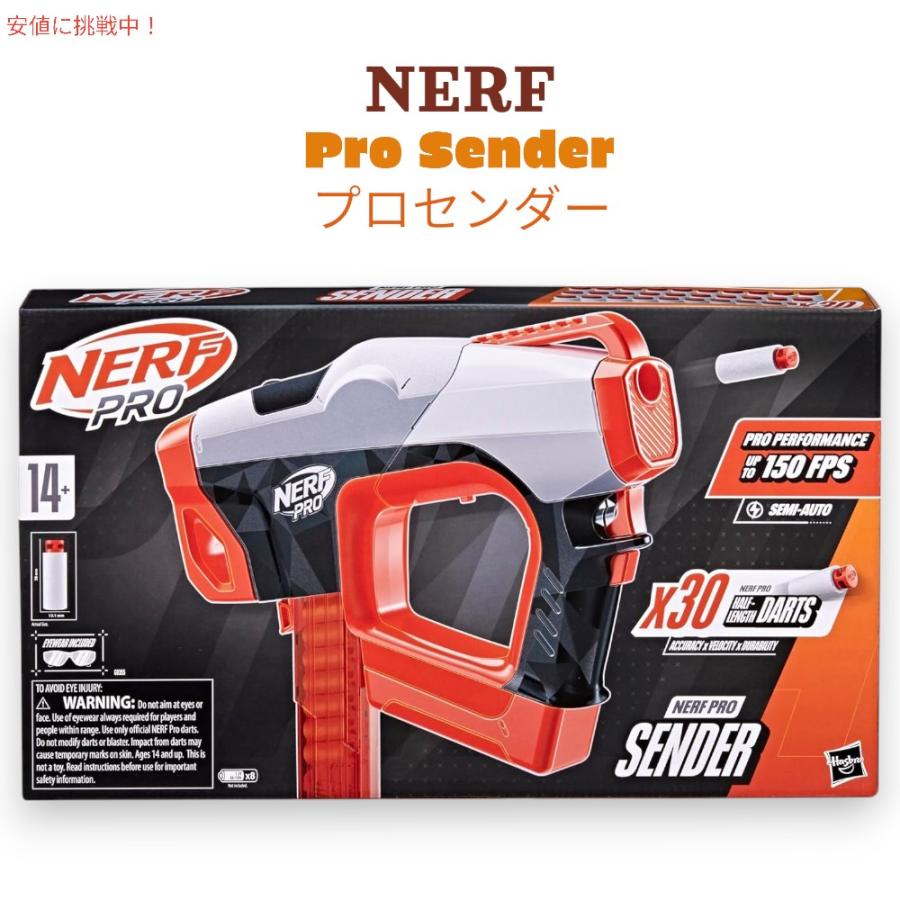 並行輸入品】ナーフ NERF プロ センダー ハーフレングス セミ