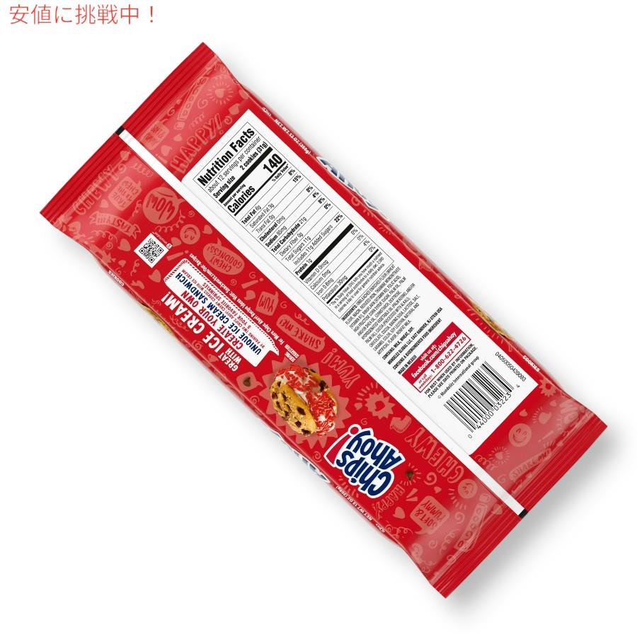 並行輸入品】チップスアホイ CHIPS AHOY ! チョコレートチップ