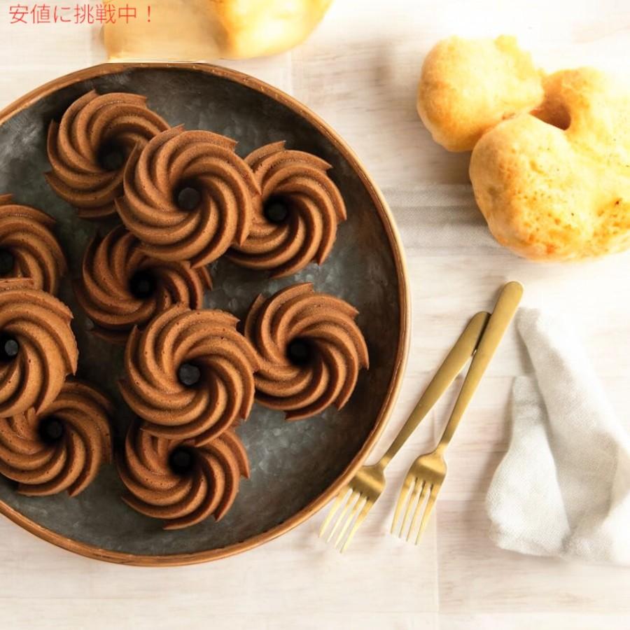 並行輸入品】ノルディックウェア Nordic Ware ヘリテージ バンドレット
