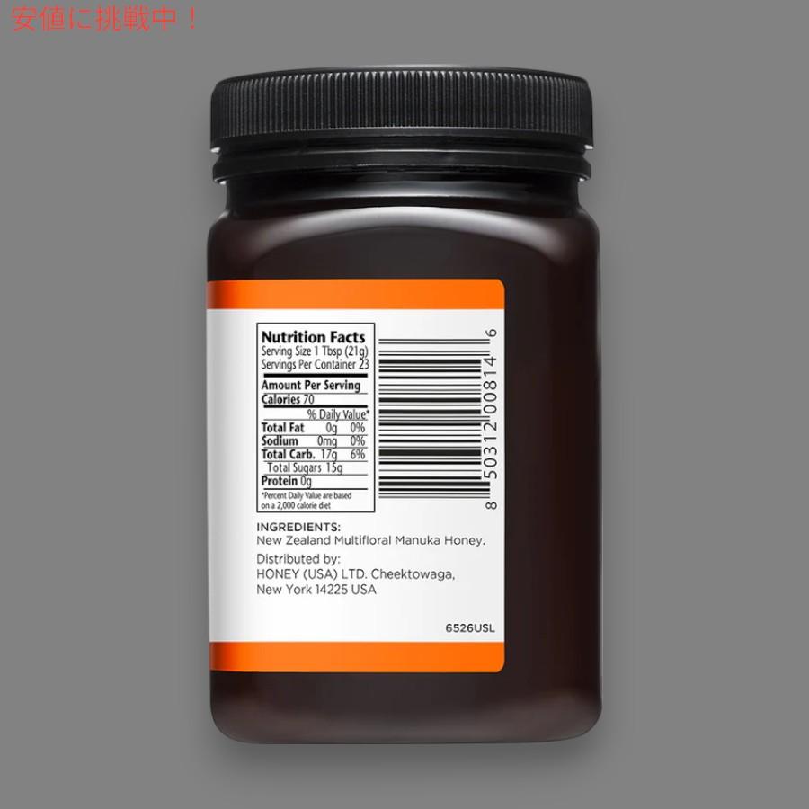 並行輸入品】マヌカドクター Manuka Doctor マルチフローラル マヌカ