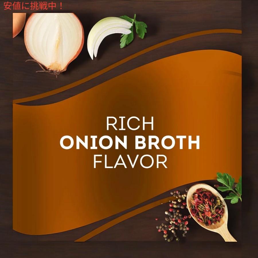 【並行輸入品】リプトン Lipton レシピシークレット オニオンスープ & ディップミックス 56.7g 2袋入り Recipe Secrets Onion Soup & Dip Mix |  | 04