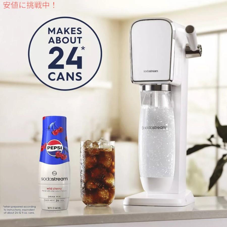 並行輸入品】SodaStream ソーダストリーム ペプシ ワイルドチェリー