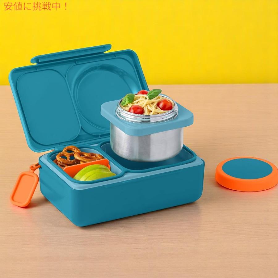 並行輸入品】Omie オミー オミーボックス アップ 子ども用 弁当箱 断熱