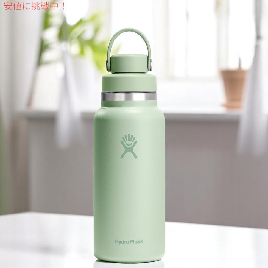 並行輸入品】HYDRO FLASK ハイドロフラスク 32oz アロエ 広口チャグ