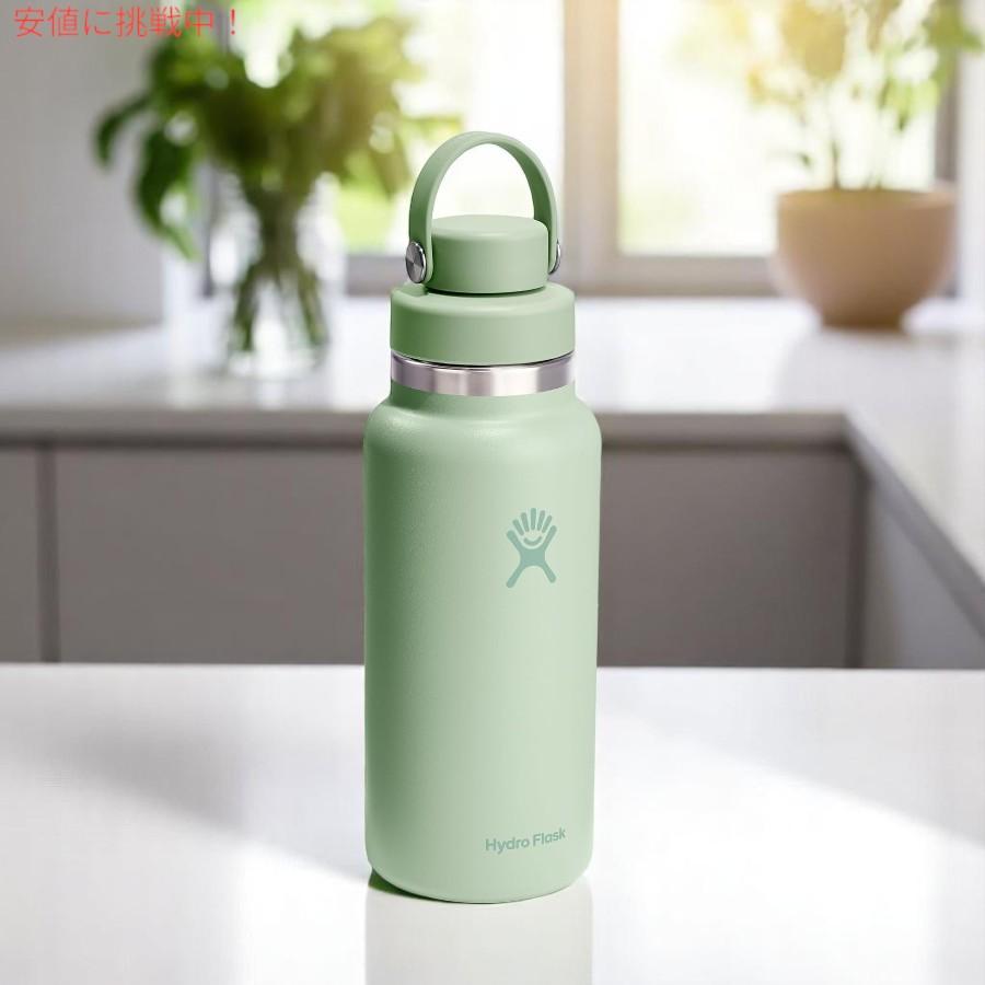 並行輸入品】HYDRO FLASK ハイドロフラスク 32oz アロエ 広口チャグ