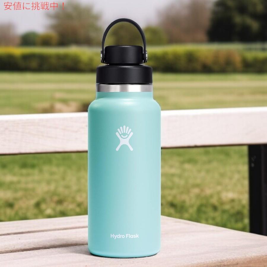 並行輸入品】HYDRO FLASK ハイドロフラスク 32oz デューブルー 広口