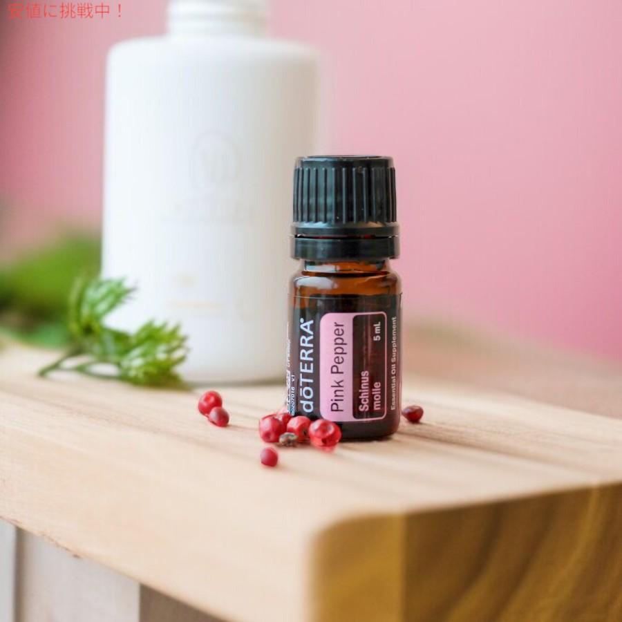 並行輸入品】ドテラ doTERRA エッセンシャルオイル - ピンク