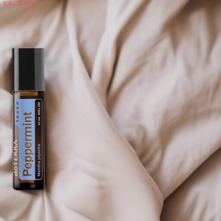 並行輸入品】ドテラ doTERRA エッセンシャルオイル - ペパーミント