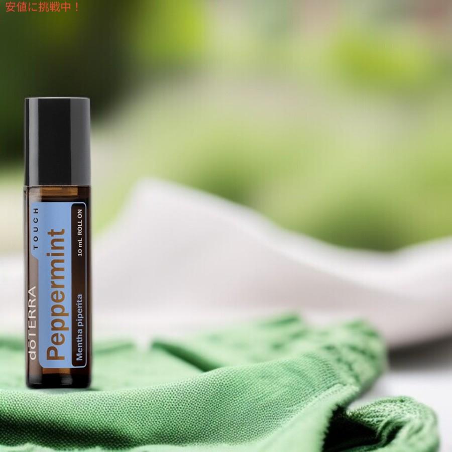 並行輸入品】ドテラ doTERRA エッセンシャルオイル - ペパーミント