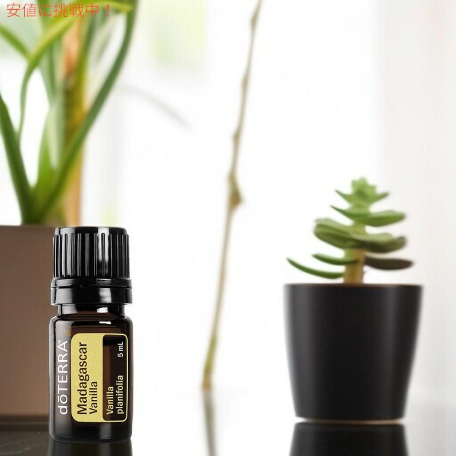 並行輸入品】ドテラ doTERRA エッセンシャルオイル - マダガスカル