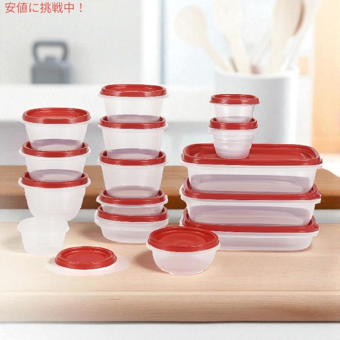 並行輸入品】ラバーメイド Rubbermaid テイクアロング 食品保存容器 蓋