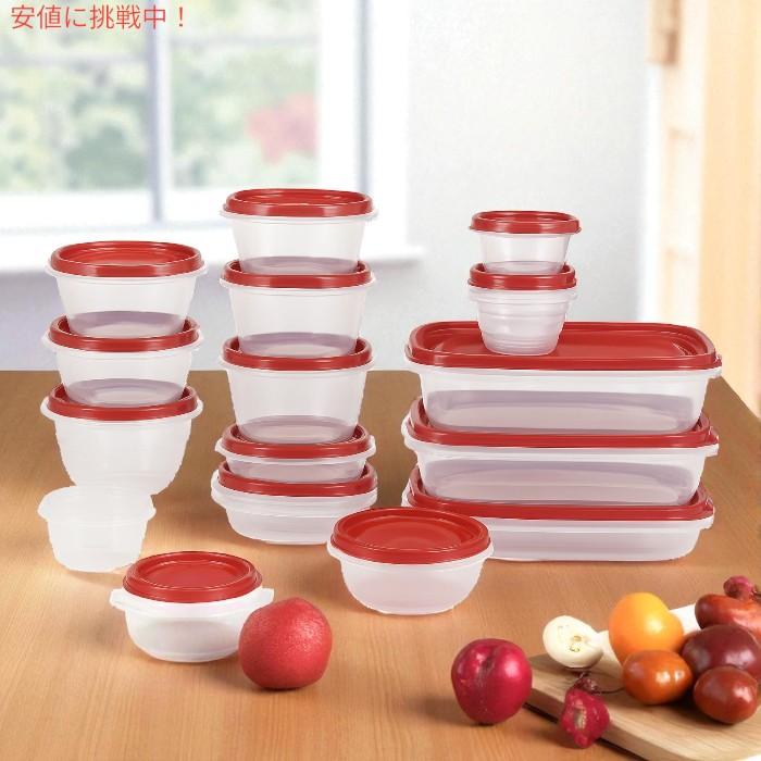 並行輸入品】ラバーメイド Rubbermaid テイクアロング 食品保存容器 蓋