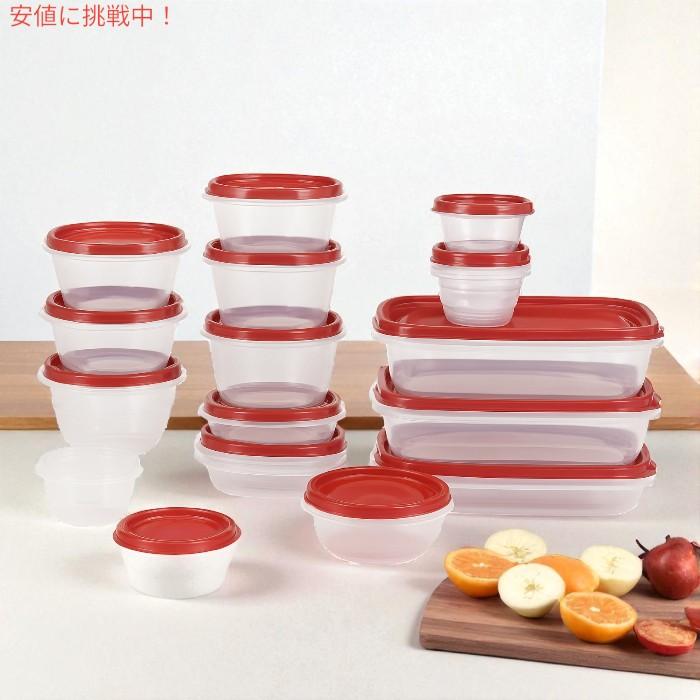 並行輸入品】ラバーメイド Rubbermaid テイクアロング 食品保存容器 蓋