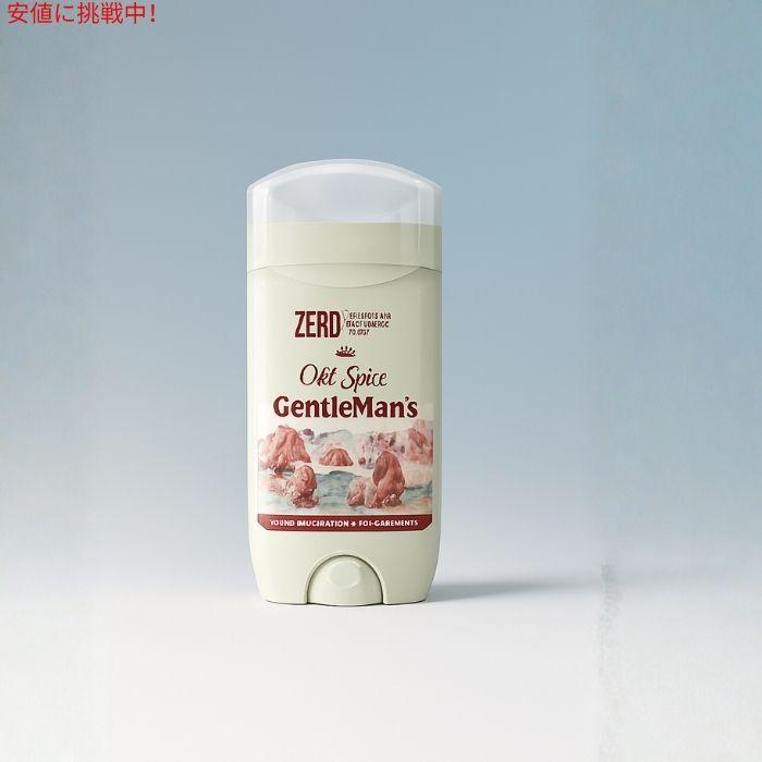 並行輸入品】Old Spice オールドスパイス ジェントルマンズ ドライ