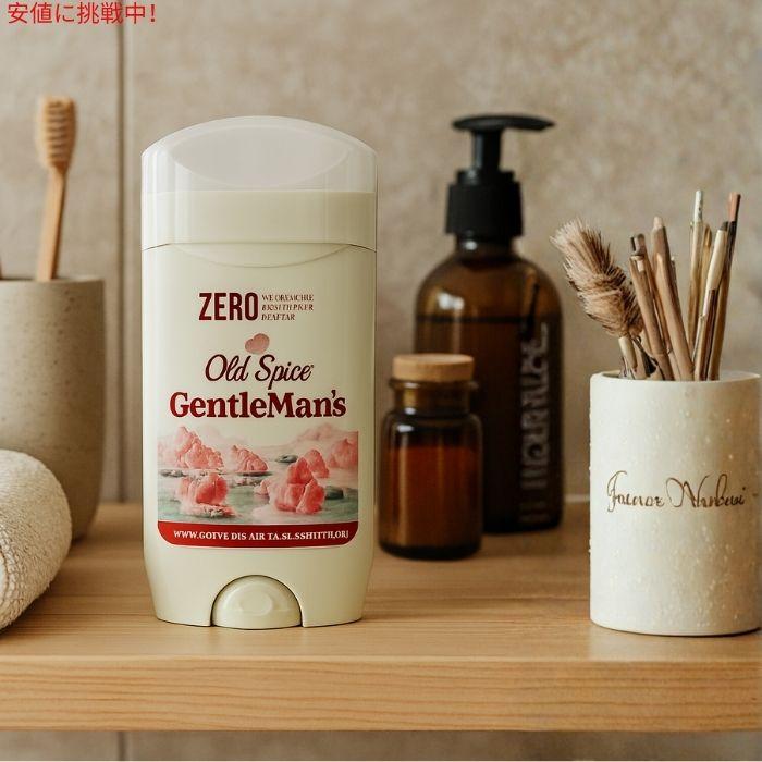 並行輸入品】Old Spice オールドスパイス ジェントルマンズ ドライ