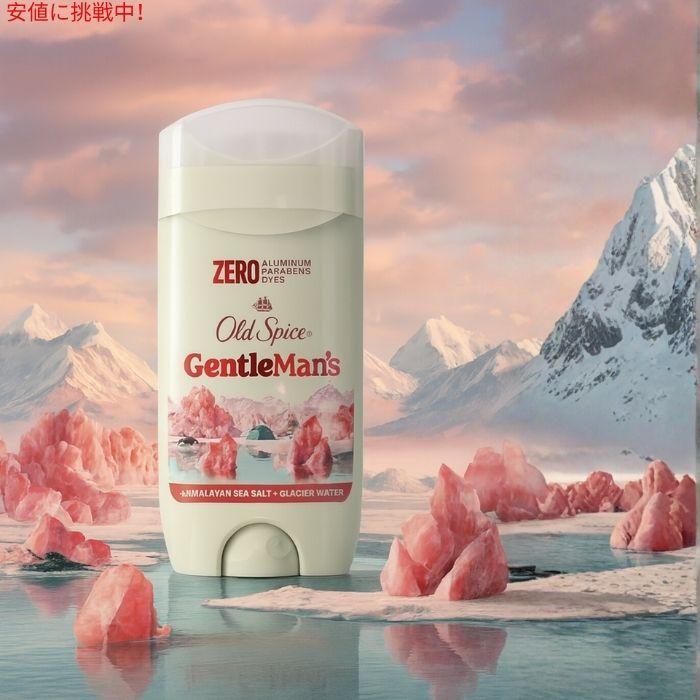 【6個セット】 Old Spice オールドスパイス - ジェントルマンズ ドライフィール デオドラント [ヒマラヤ海塩 + グレイシャーウォーターの香り] 85g 男性用 Deodorant for Men 並行輸入品] Old Spice オールドスパイス - ジェントルマンズ ドライ