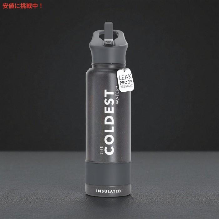 [並行輸入品] The Coldest Water 真空断熱ウォーターボトル ストロー付きキャップ 保冷保温 ステンレス製 スターダストグリッター 40oz(1.18L) Insulated Bottleの画像