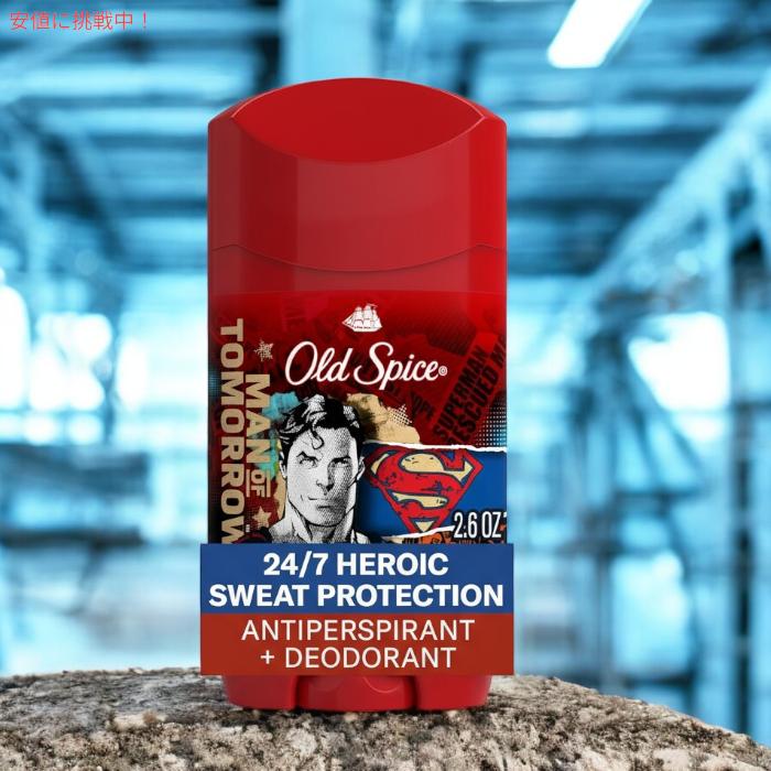 並行輸入品】Old Spice オールドスパイス - ヒーロー（スーパーマン