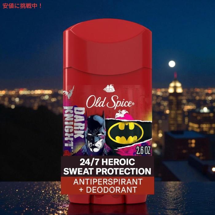 並行輸入品】[6個セット] Old Spice オールドスパイス - ヒーローの