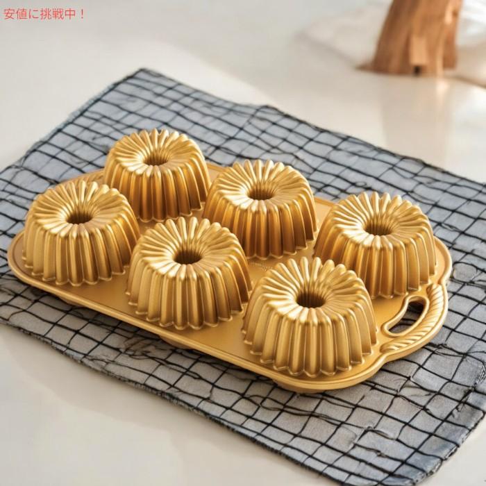 並行輸入品】ノルディックウェア Nordic Ware ブリリアンス バンド