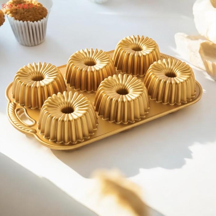 並行輸入品】ノルディックウェア Nordic Ware ブリリアンス バンド