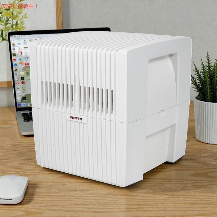 並行輸入品】ベンタ Venta LW25 オリジナル加湿器 フィルター不要の