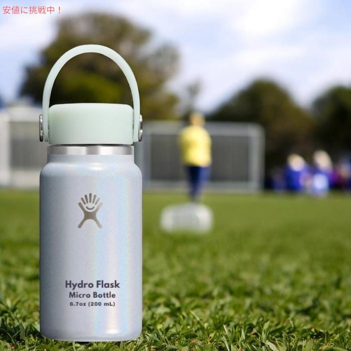 並行輸入品】Hydro Flask ハイドロフラスク マイクロボトル 断熱ミニ