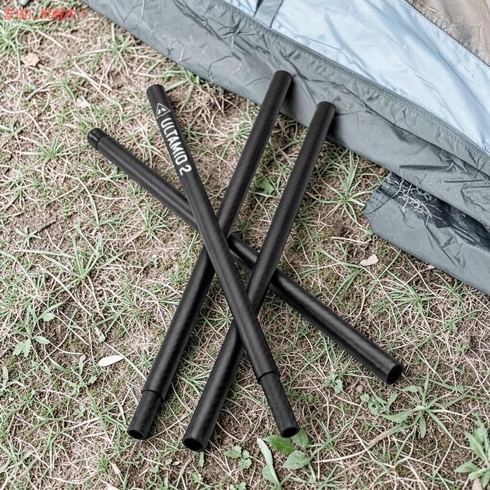 並行輸入品】ハイパーライト マウンテンギア Hyperlite Mountain Gear