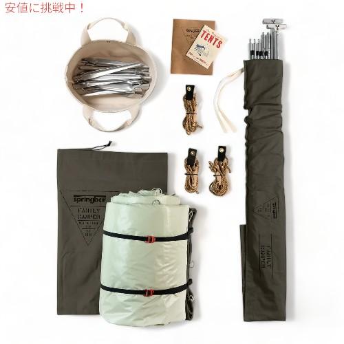 並行輸入品】スプリングバー ファミリーキャンパー BISON スプリング